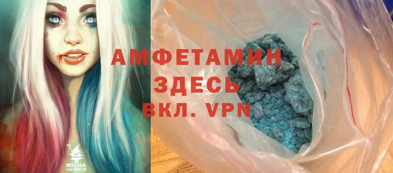 закладка  Баксан  Amphetamine 98% 